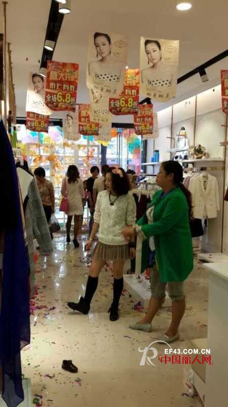 迪笛欧专卖店开业 祝贺迪笛欧女装黔西专卖店开业