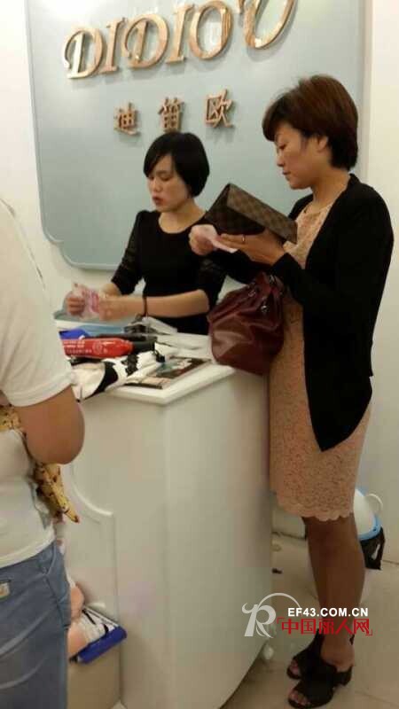 迪笛欧专卖店开业 祝贺迪笛欧女装黔西专卖店开业