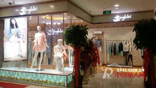 金舶莱 - KINGBOLAI