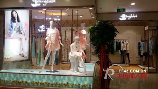 预祝金舶莱女装宜春高安店将于10月4日盛大开业