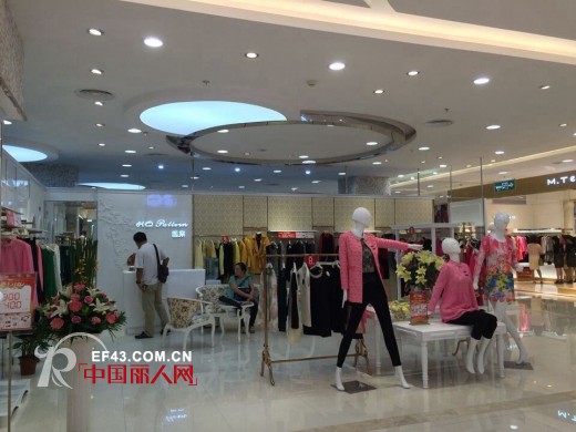 恭贺:图案女装湖北黄石中商百货专柜隆重开业