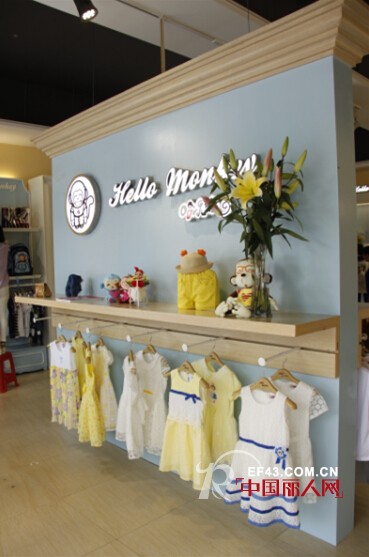 普天同庆 哈乐猴童装祝全国朋友们国庆节快乐