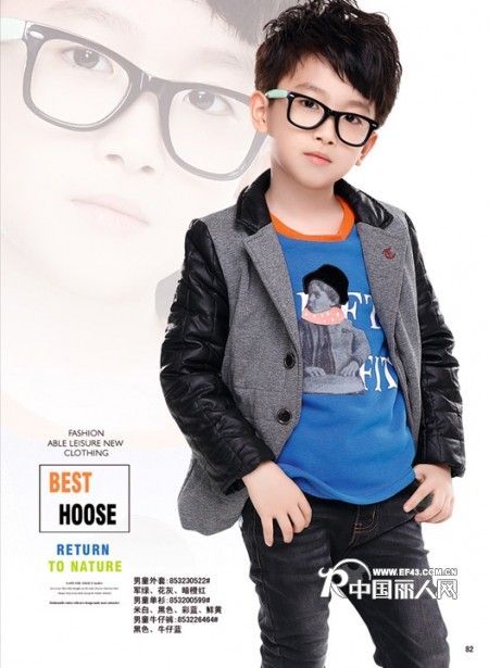 儿童牛仔裤配什么上衣 男童牛仔裤搭配