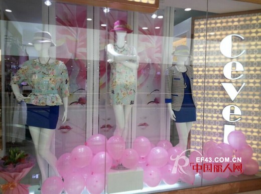 热烈祝贺城市衣柜福建厦门店,深圳龙华大浪店盛大开业