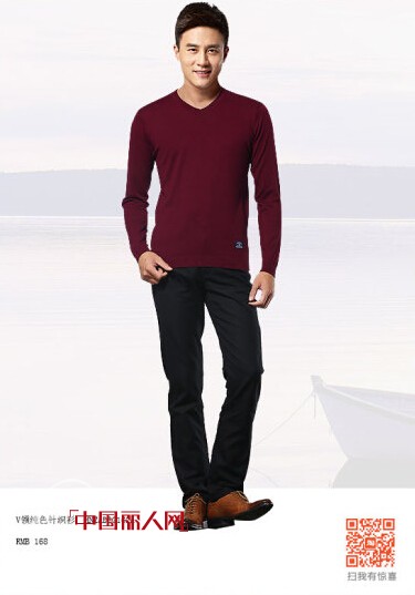 海澜之家秋装新款上市  长袖衬衫T恤时尚增温