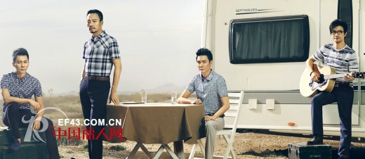 七匹狼官方旗舰店新季品牌团来袭