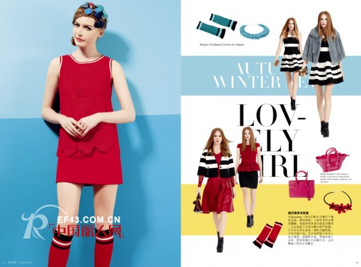 N.perfectCombination完美组合 入驻中山再创佳绩签下百平米大店铺