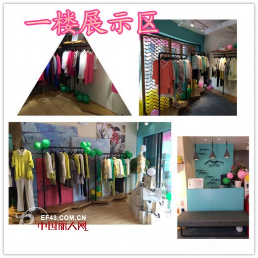 恭祝“似水年华”杭州江城店首家私人订制生活会馆华丽登场