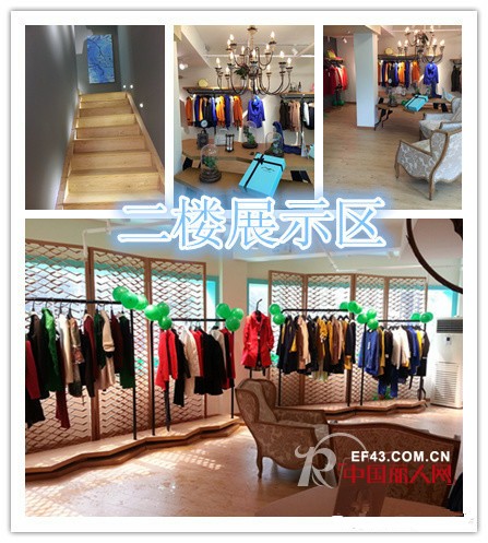 恭祝“似水年华”杭州江城店首家私人订制生活会馆华丽登场