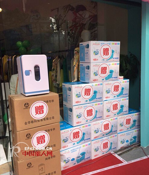 恭祝“似水年华”杭州江城店首家私人订制生活会馆华丽登场