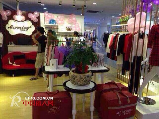 ＂米拉格＂喜讯连连:江山旗舰店,衢州景文百货＂米拉格＂专柜隆重开业