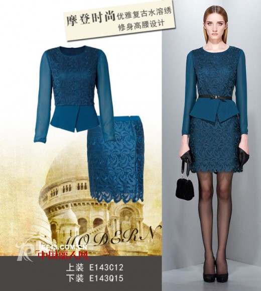 歌力思 - Ellassay