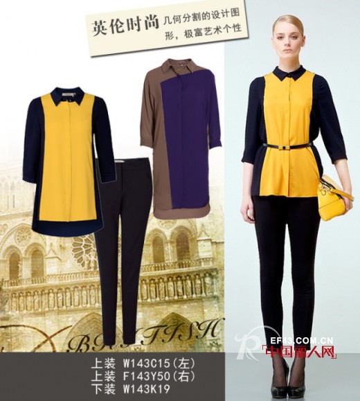 ELLASSAY（歌力思）秋冬“40’S俱乐部”新品上市