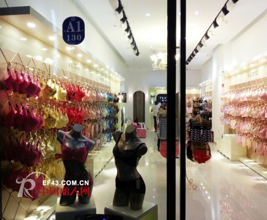 恭贺意娃娜内衣专柜在常州万达开业啦