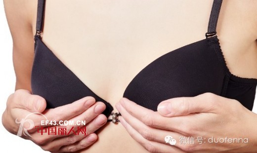 内衣多久要换新的?什么样的内衣要换掉?