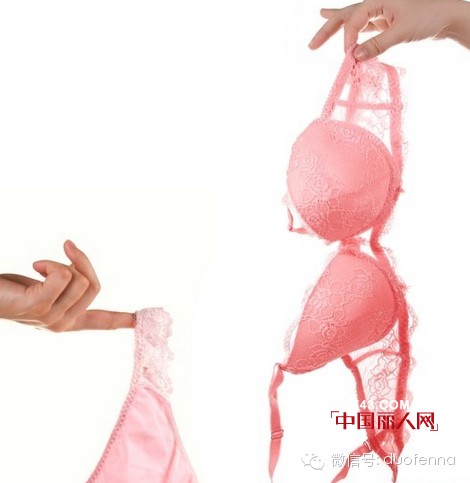 内衣多久要换新的?什么样的内衣要换掉?