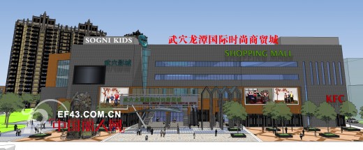 卓维乐（sognikids）