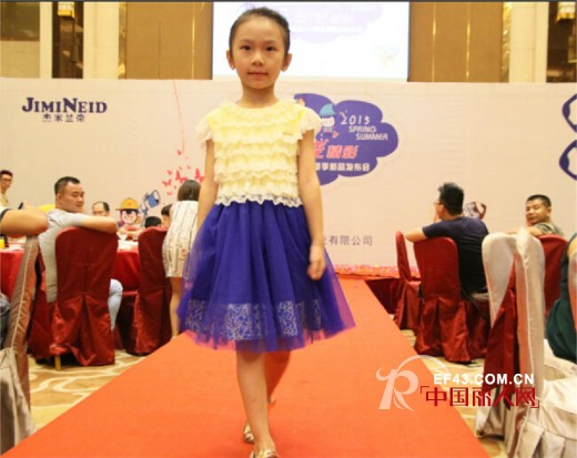 姐弟优品 - JIMINEID