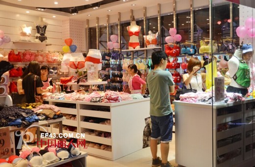 帕莉秀内衣生活馆国庆假期全场8折 砸气球免费送精美礼品