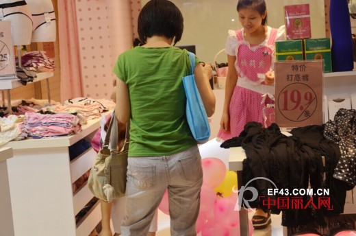 帕莉秀内衣生活馆国庆假期全场8折 砸气球免费送精美礼品