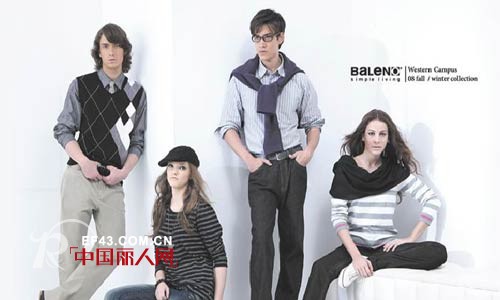 班尼路官方旗舰店秋冬新品专场