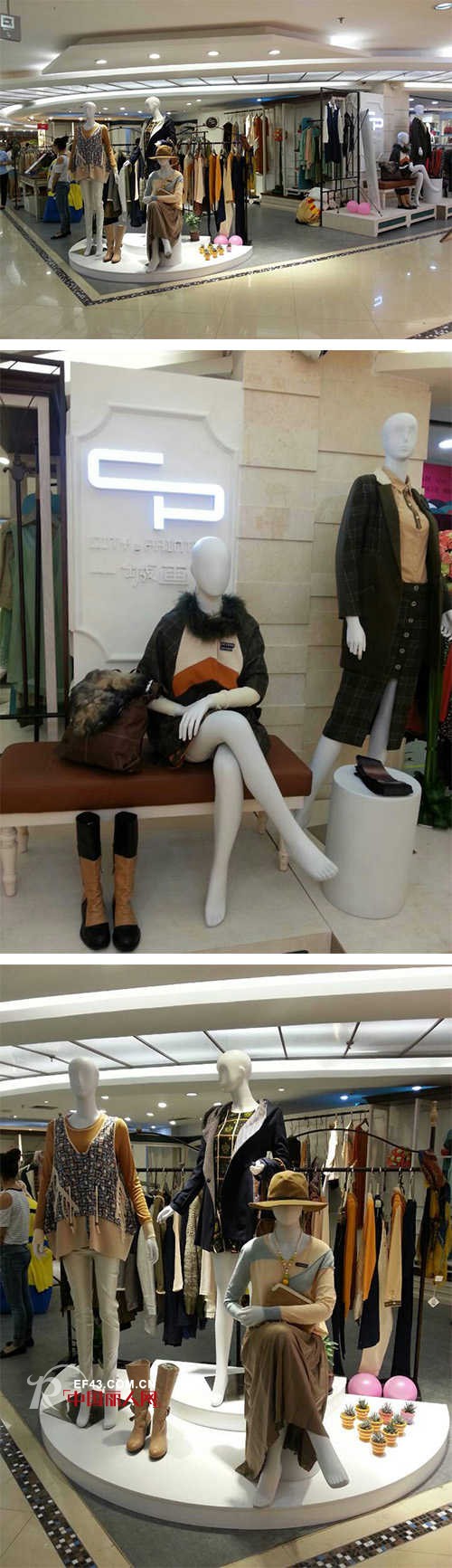 国庆前夕一城画一全国25家新店 隆重开幕!!