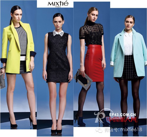 轻奢五要点 信手拈来的自信魅力