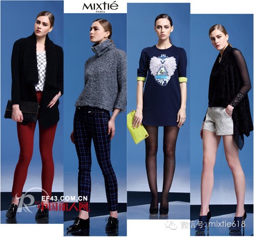 轻奢五要点 信手拈来的自信魅力