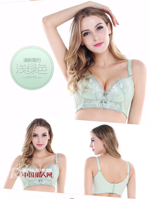 婷美官方旗舰店新品上架 美到惹人醉的文胸