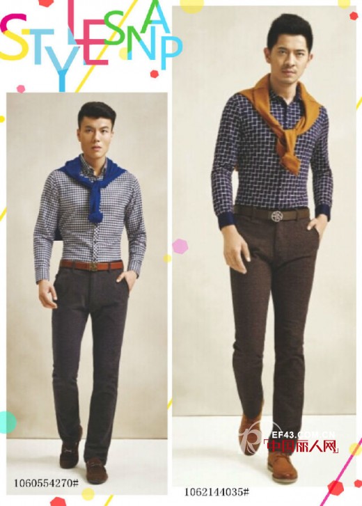 男士国庆出游怎么穿  富贵鸟男装打造初秋暖男