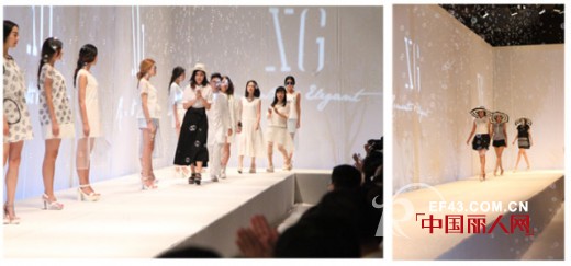 XG2015夏“思•所”新品发布秀震撼落幕