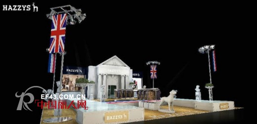 HAZZYS时尚服饰  法兰西与你的华丽邂逅