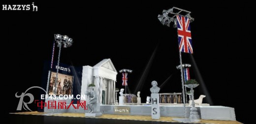 HAZZYS时尚服饰  法兰西与你的华丽邂逅