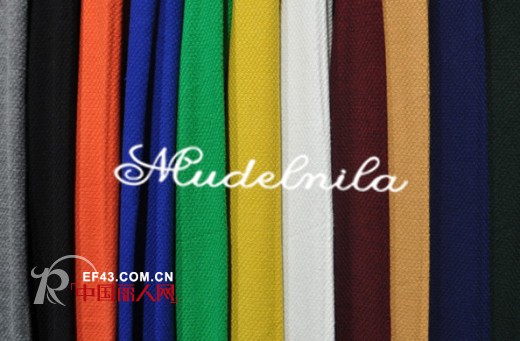 mudelnila 秋季,暖男high起来