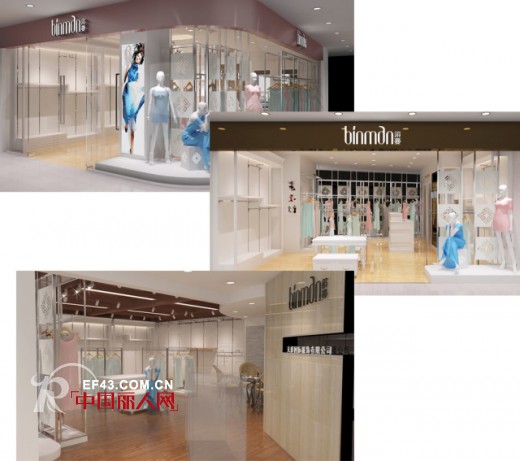 热烈祝贺缤蔓女装进驻河南又一新店——新乡