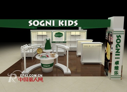 卓维乐童装十一国庆众店齐开,大放异彩