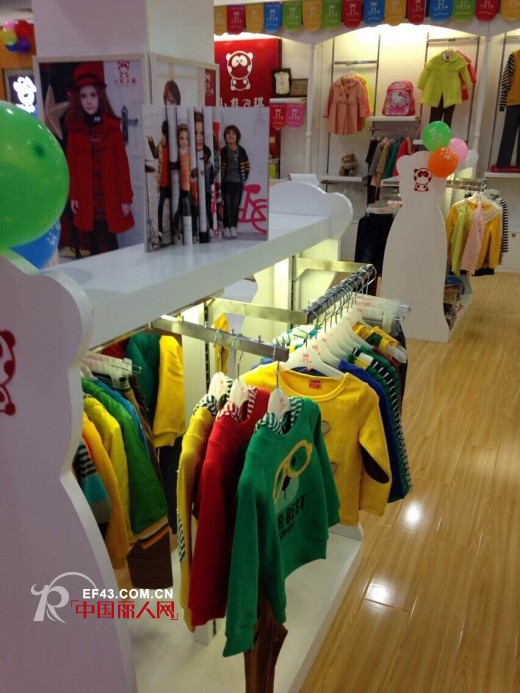 庆国庆 迎开业 祝贺小熊B琪童装赤壁专柜开业