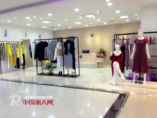 整装待发:乔品女装正式进驻福建龙岩麒丰百货