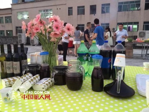 泰利公司N.perfectCombination完美组合国庆High起来!家庭BBQ晚会
