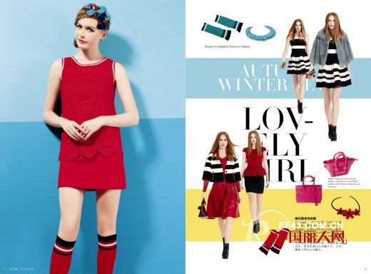 广西N.perfectCombination完美组合国庆盛大开业,时尚达人必逛!