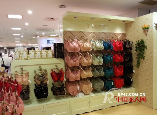 恭祝意娃娜内衣专柜在苏州大洋百货开业