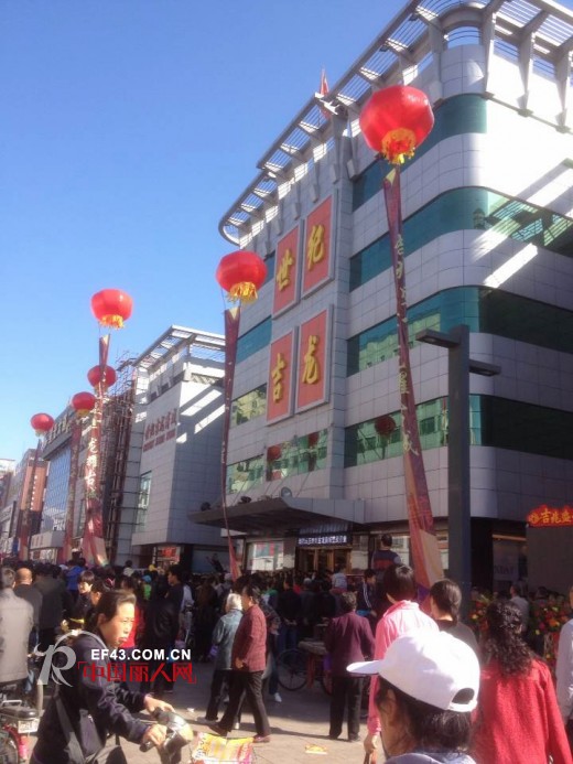 祝贺卡·度尼男装河北张家口二店,湖北黄冈店国庆期间盛大开业