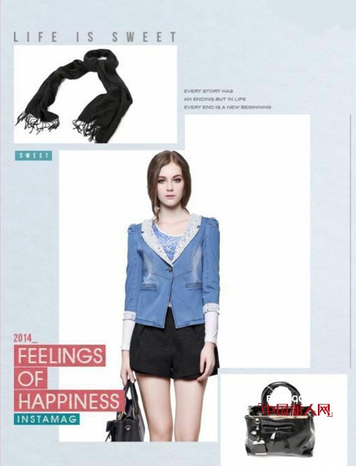 秋季出去旅游穿什么 出游搭配技巧