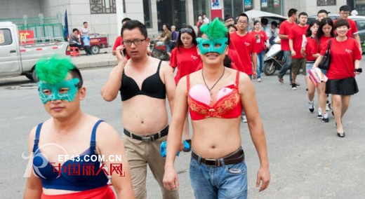 男人都在穿,女人还在犹豫吗?我不是内衣,是健康!——韩丽尔内衣