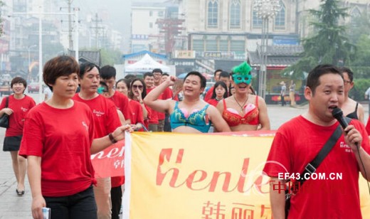 男人都在穿,女人还在犹豫吗?我不是内衣,是健康!——韩丽尔内衣