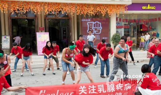 男人都在穿,女人还在犹豫吗?我不是内衣,是健康!——韩丽尔内衣