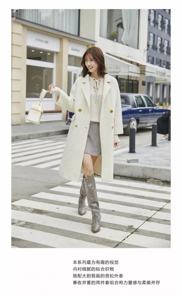 穿上大衣的你到底有多美 有哪些时尚的大衣