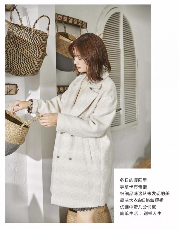 穿上大衣的你到底有多美 有哪些时尚的大衣