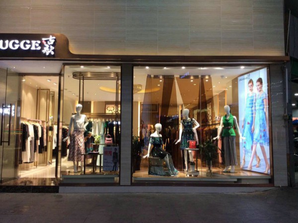 适合年轻人的小本创业项目 江韵古歌女装助你走向成功