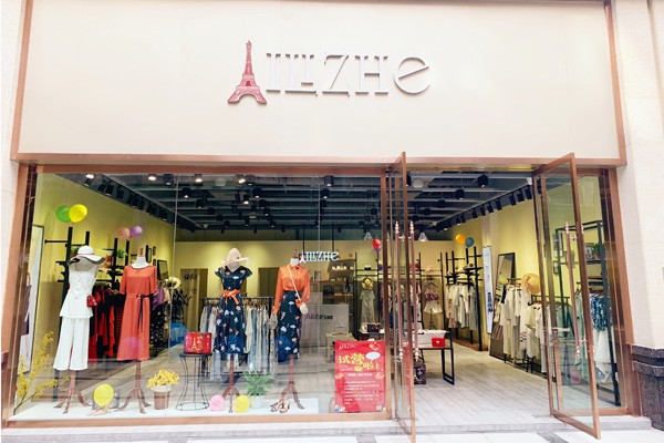 没有经验怎么开店 开一家女装店大概需要多少钱